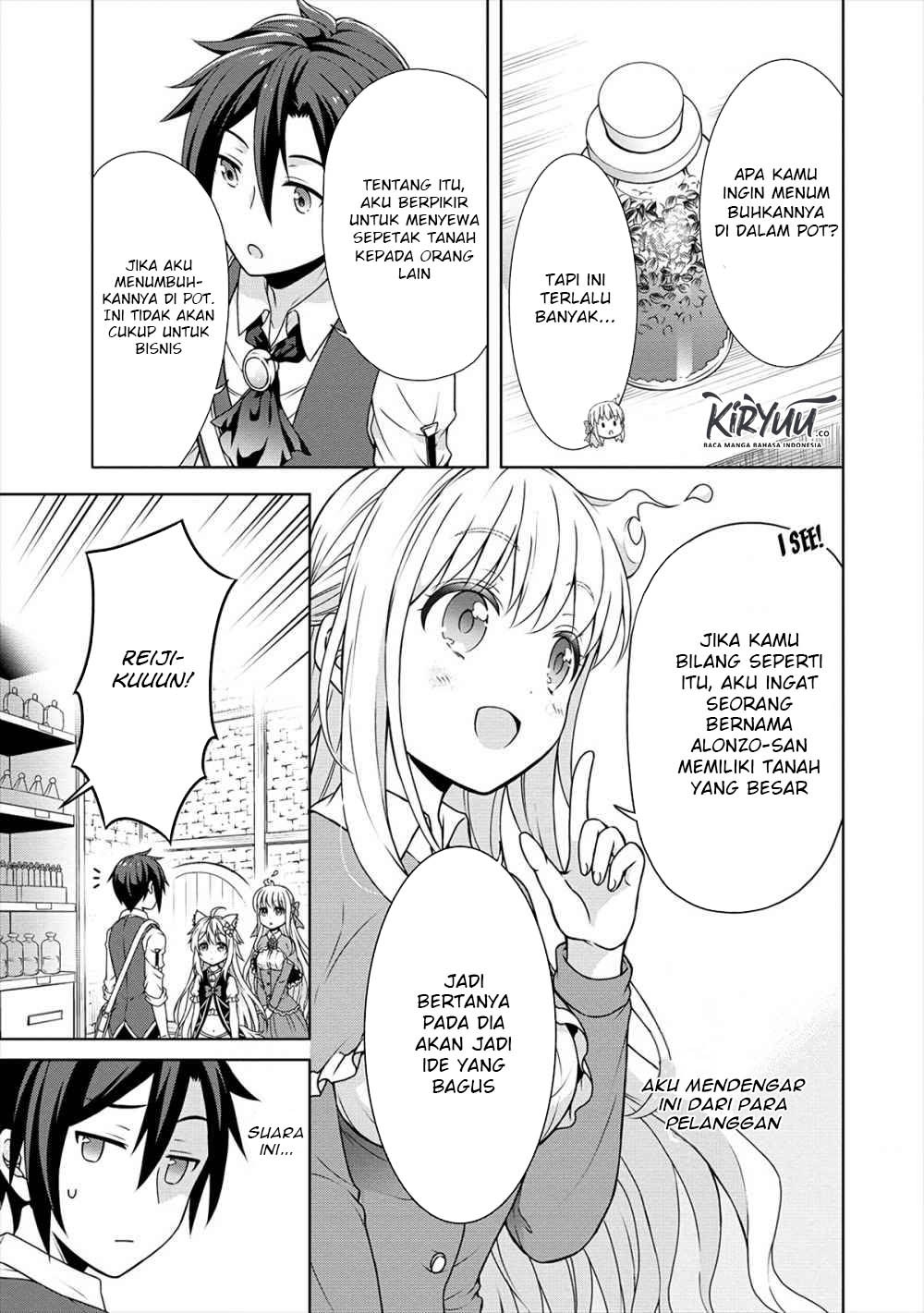 cheat-kusushi-no-slow-life-isekai-ni-tsukurou-drugstore - Chapter: 14