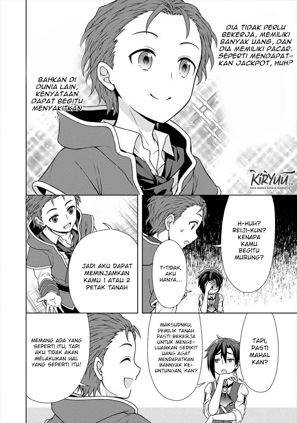 cheat-kusushi-no-slow-life-isekai-ni-tsukurou-drugstore - Chapter: 14