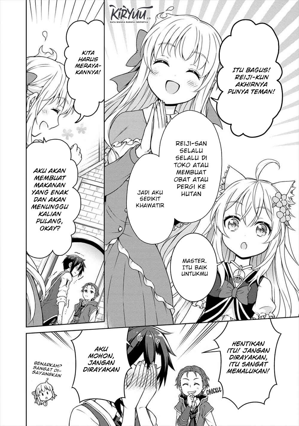 cheat-kusushi-no-slow-life-isekai-ni-tsukurou-drugstore - Chapter: 14