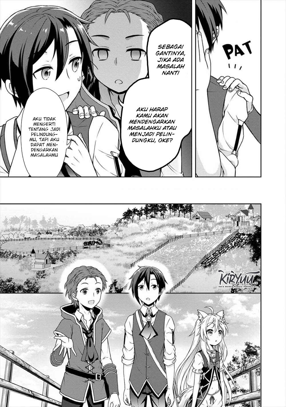 cheat-kusushi-no-slow-life-isekai-ni-tsukurou-drugstore - Chapter: 14