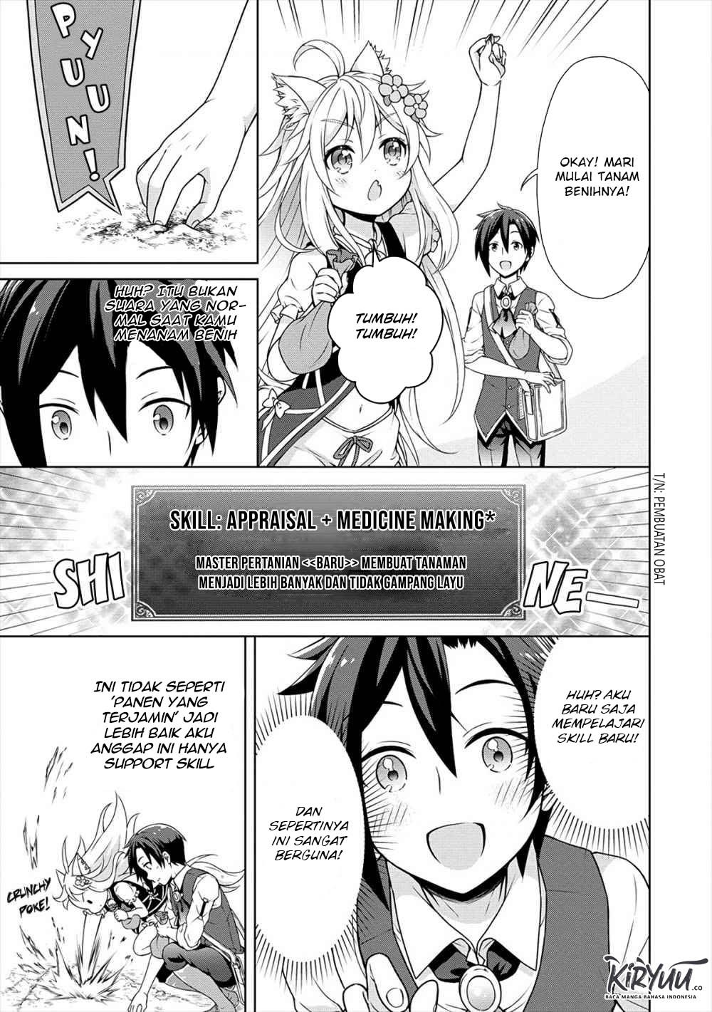 cheat-kusushi-no-slow-life-isekai-ni-tsukurou-drugstore - Chapter: 14