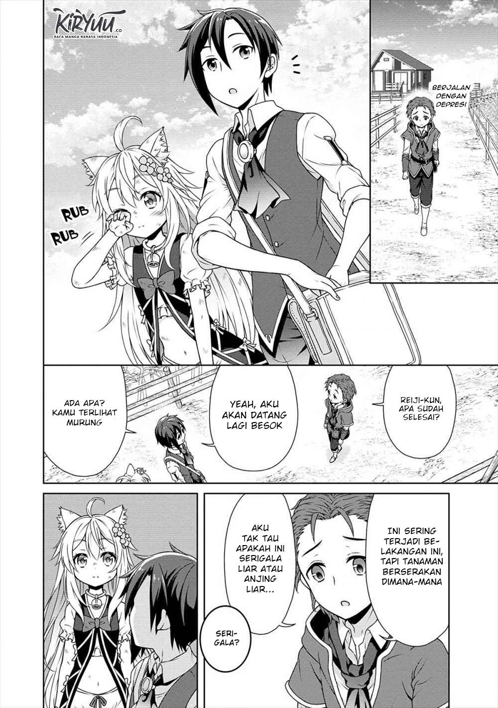 cheat-kusushi-no-slow-life-isekai-ni-tsukurou-drugstore - Chapter: 14