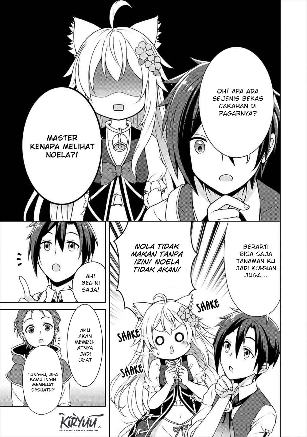 cheat-kusushi-no-slow-life-isekai-ni-tsukurou-drugstore - Chapter: 14