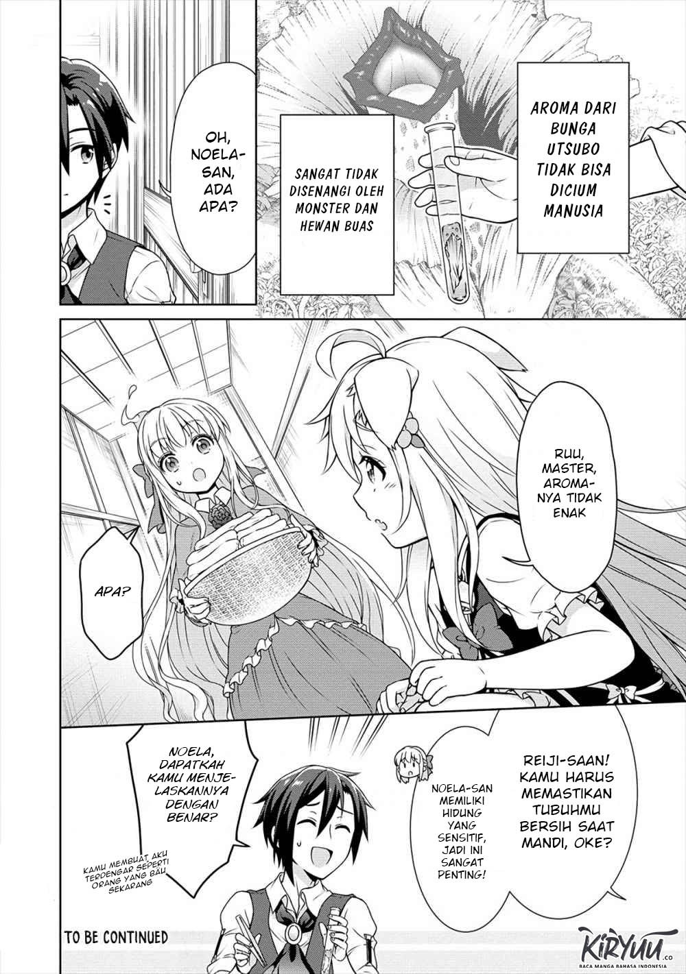 cheat-kusushi-no-slow-life-isekai-ni-tsukurou-drugstore - Chapter: 14