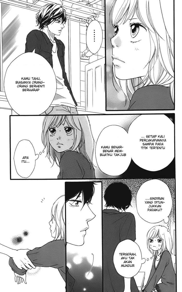 ao-haru-ride - Chapter: 12