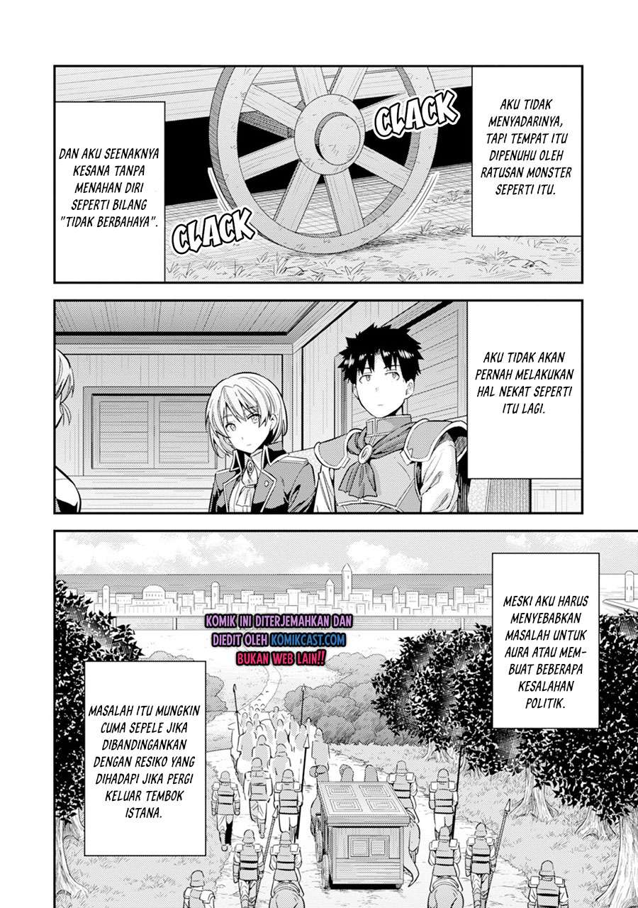 risou-no-himo-seikatsu - Chapter: 32