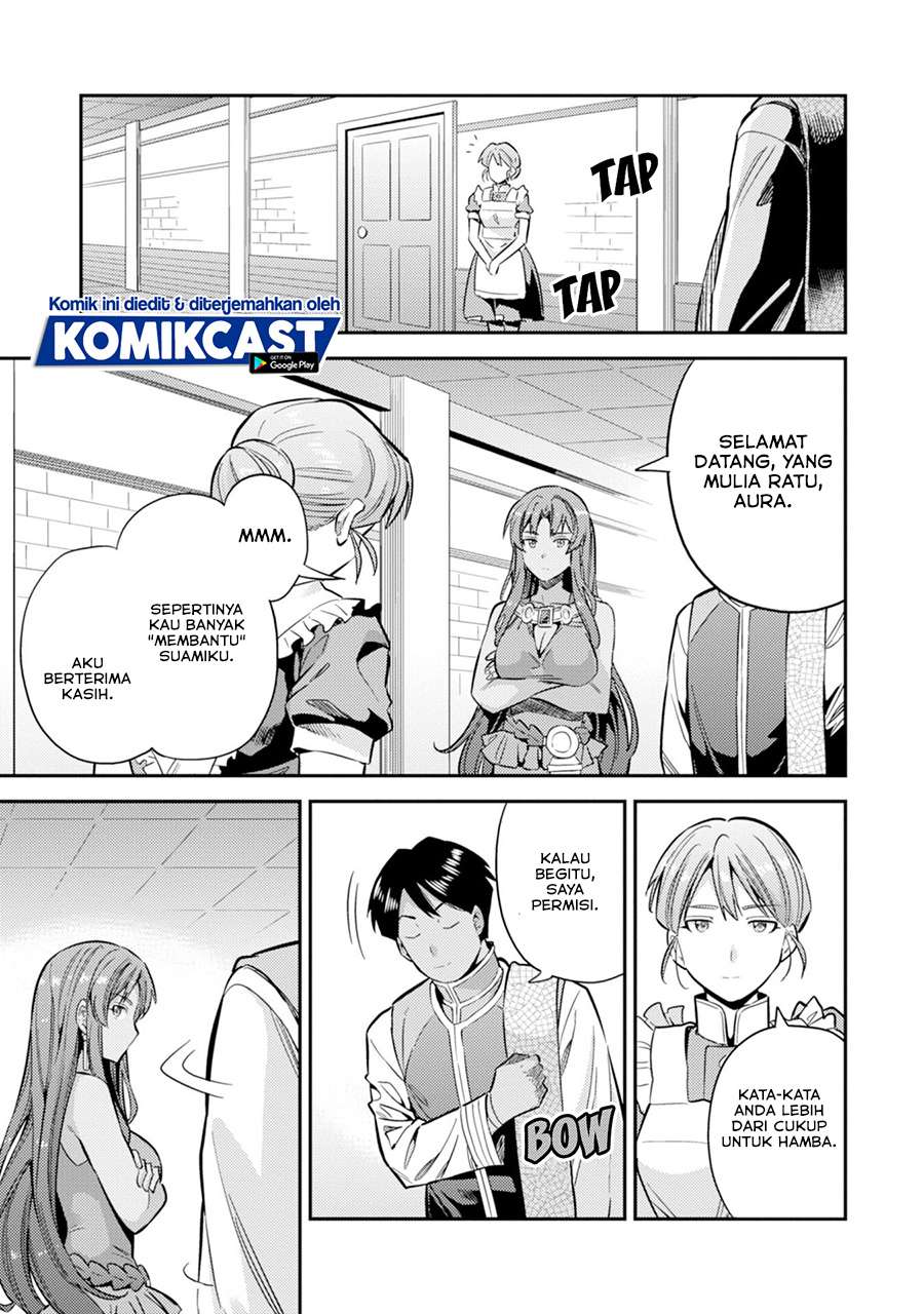 risou-no-himo-seikatsu - Chapter: 32