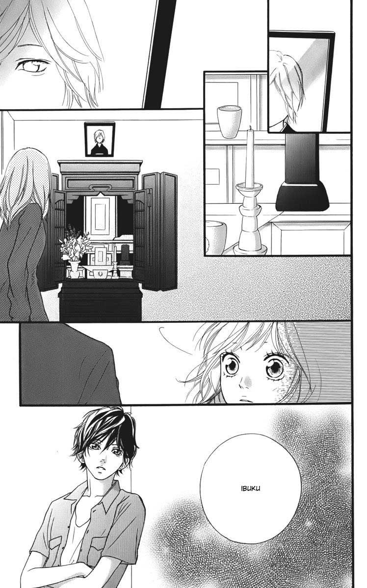 ao-haru-ride - Chapter: 12