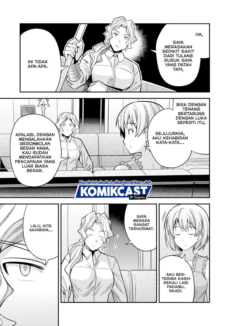 risou-no-himo-seikatsu - Chapter: 32