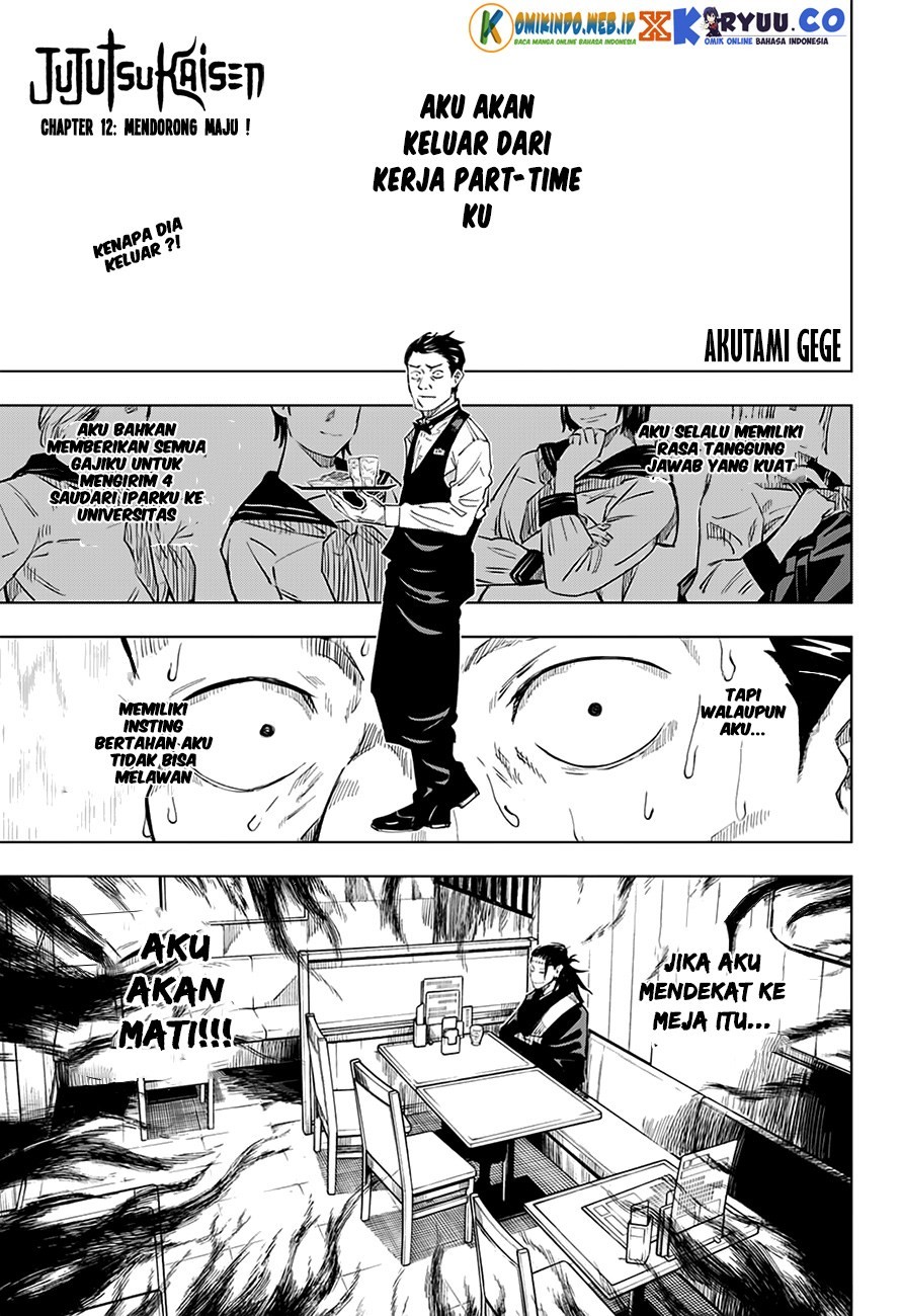 jujutsu-kaisen - Chapter: 12