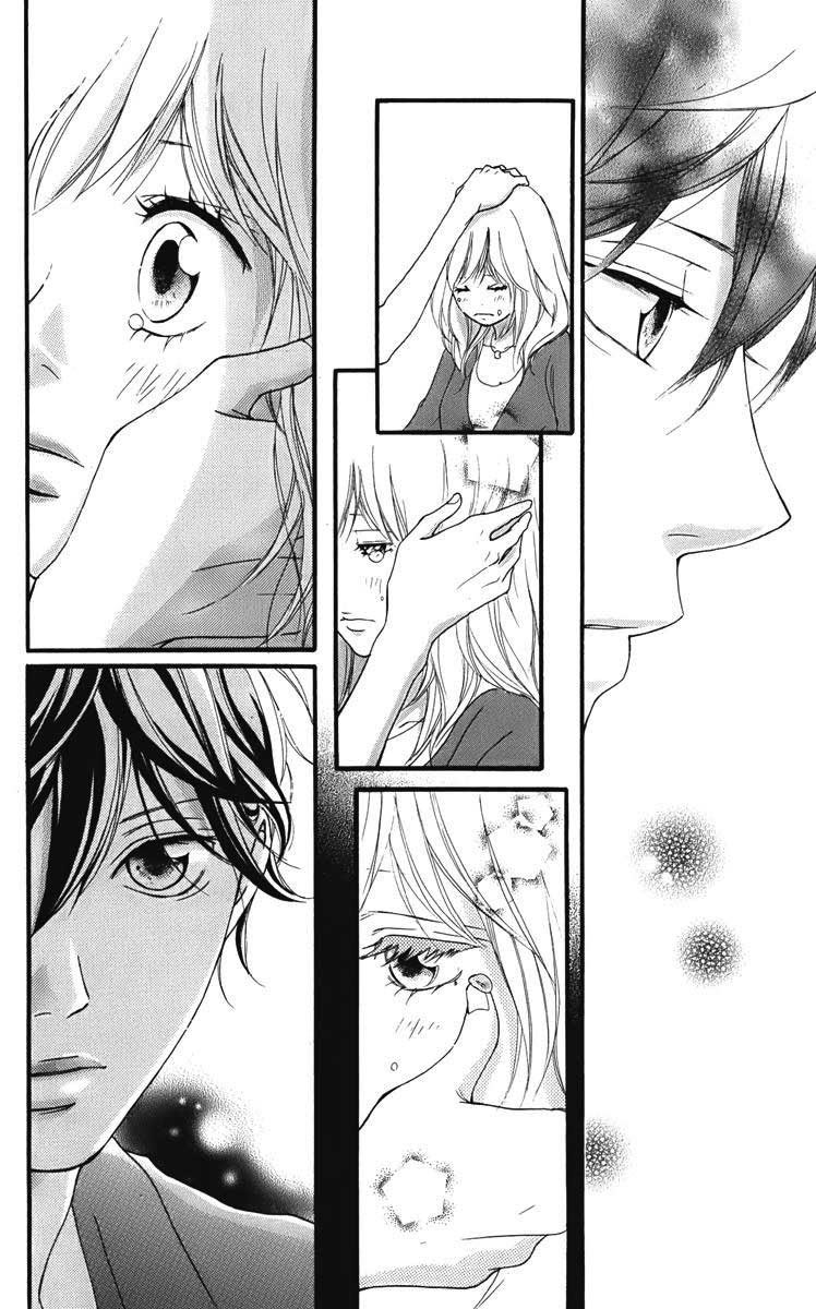 ao-haru-ride - Chapter: 12