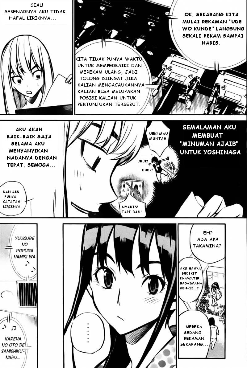 akb49-renai-kinshi-jourei - Chapter: 5