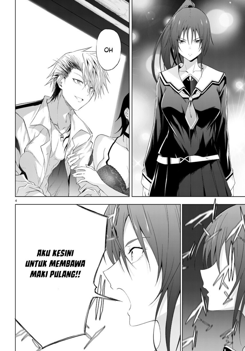 maou-gakuen-no-hangyakusha - Chapter: 25