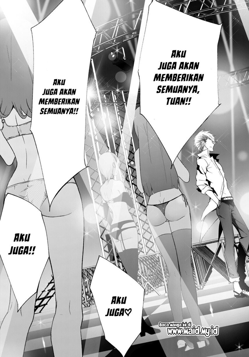 maou-gakuen-no-hangyakusha - Chapter: 25