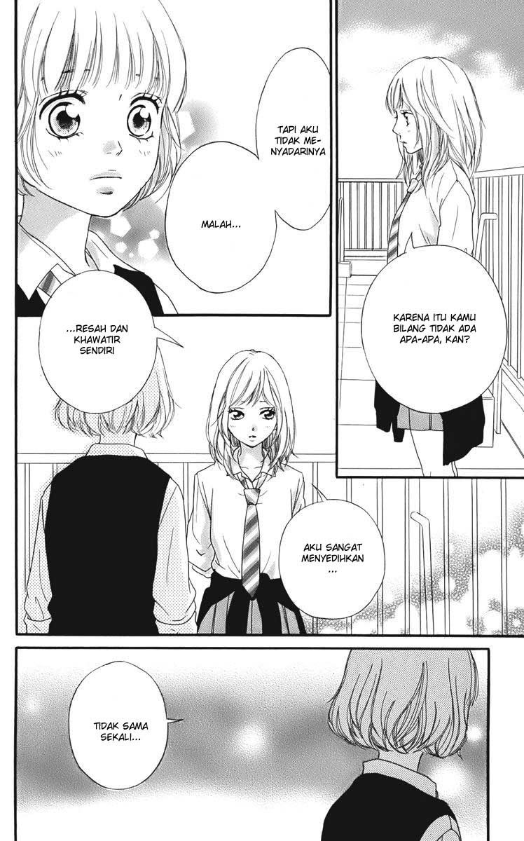 ao-haru-ride - Chapter: 12