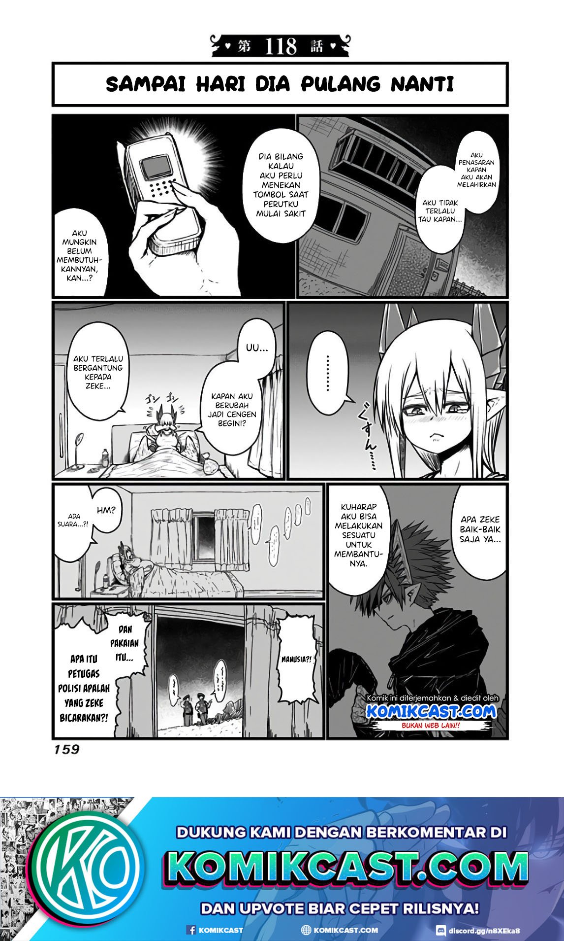 musuko-ga-kawaikute-shikataganai-mazoku-no-hahaoya - Chapter: 118