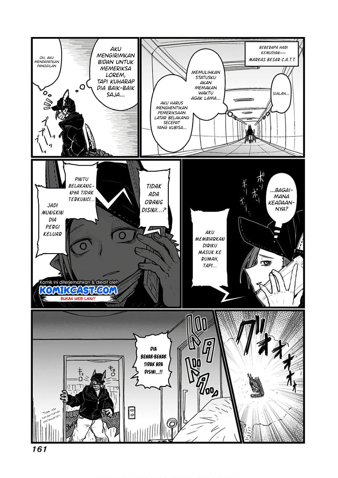 musuko-ga-kawaikute-shikataganai-mazoku-no-hahaoya - Chapter: 118