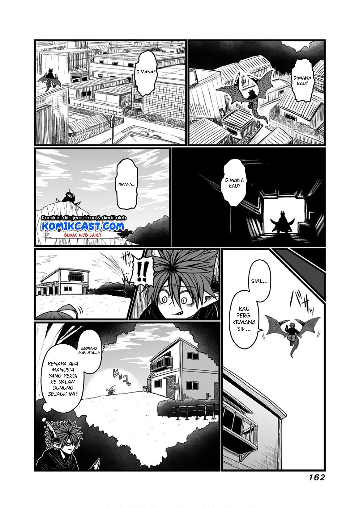 musuko-ga-kawaikute-shikataganai-mazoku-no-hahaoya - Chapter: 118