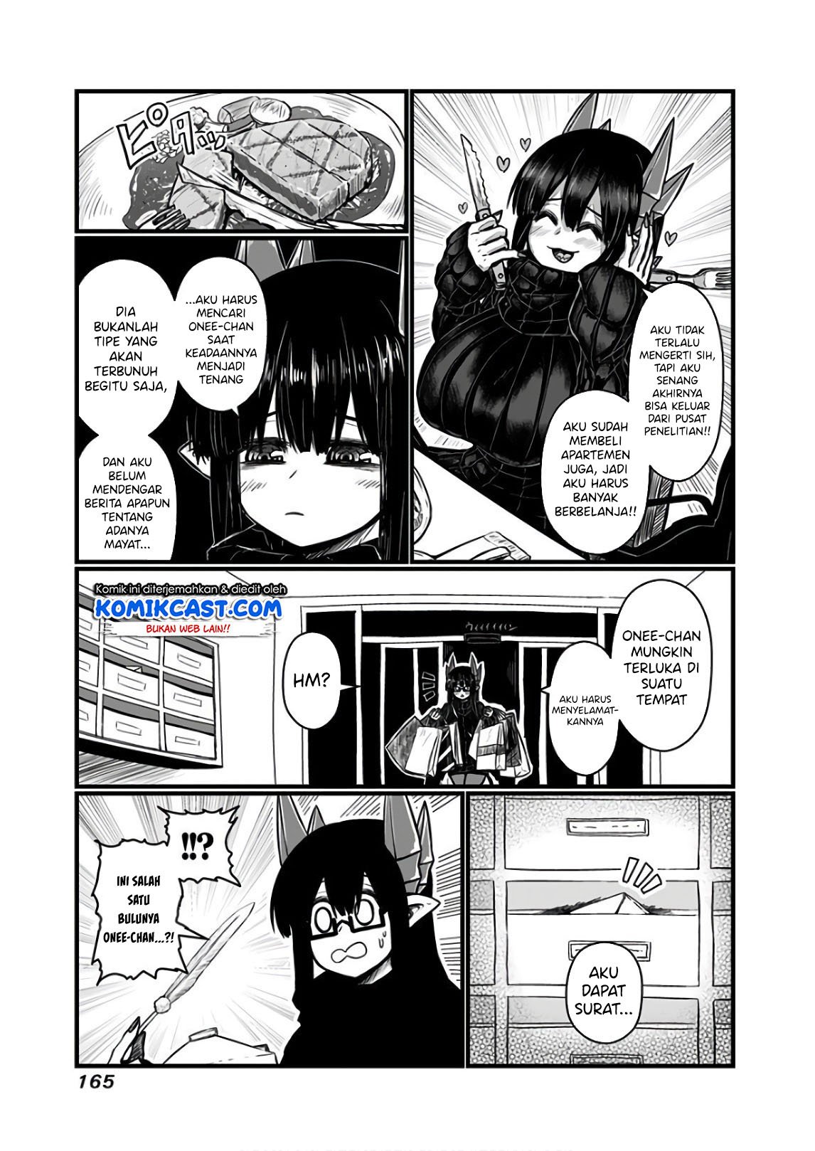 musuko-ga-kawaikute-shikataganai-mazoku-no-hahaoya - Chapter: 118