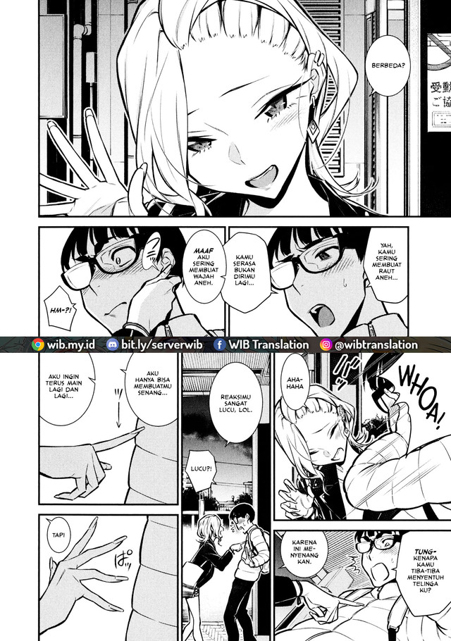yancha-gal-no-anjou-san - Chapter: 54