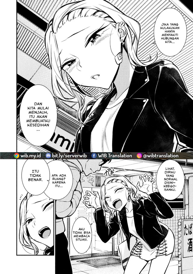 yancha-gal-no-anjou-san - Chapter: 54
