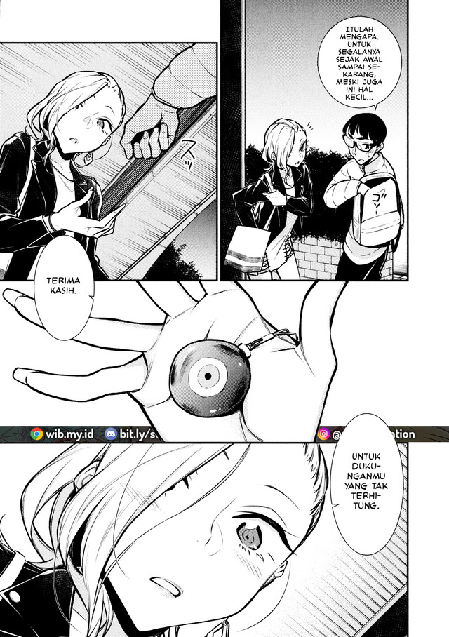 yancha-gal-no-anjou-san - Chapter: 54