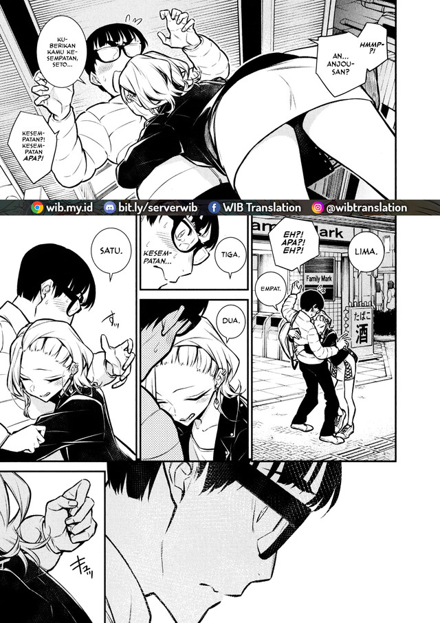 yancha-gal-no-anjou-san - Chapter: 54