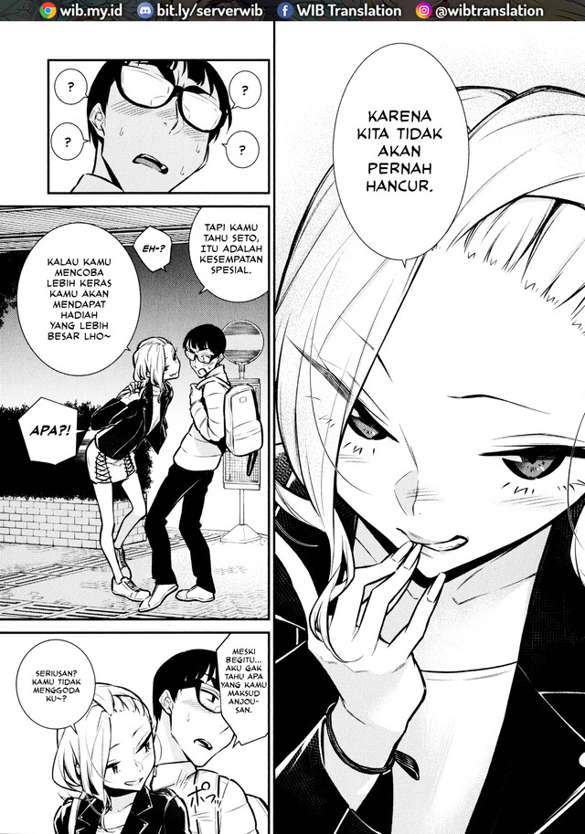 yancha-gal-no-anjou-san - Chapter: 54