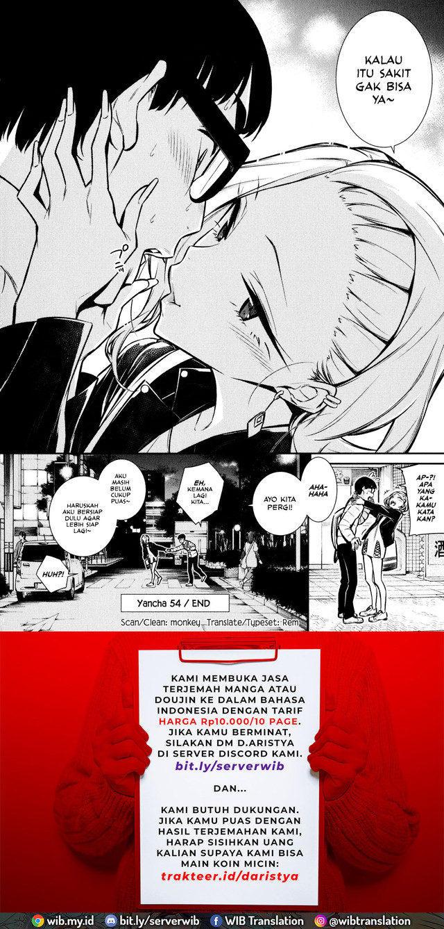 yancha-gal-no-anjou-san - Chapter: 54