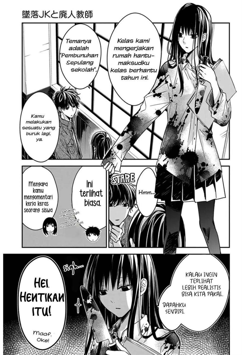 tsuiraku-jk-to-haijin-kyoushi - Chapter: 29