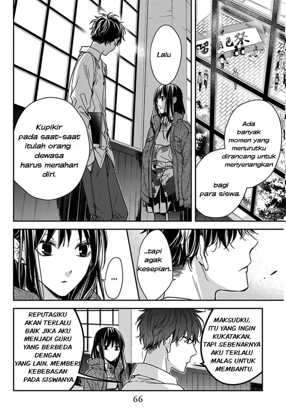 tsuiraku-jk-to-haijin-kyoushi - Chapter: 29