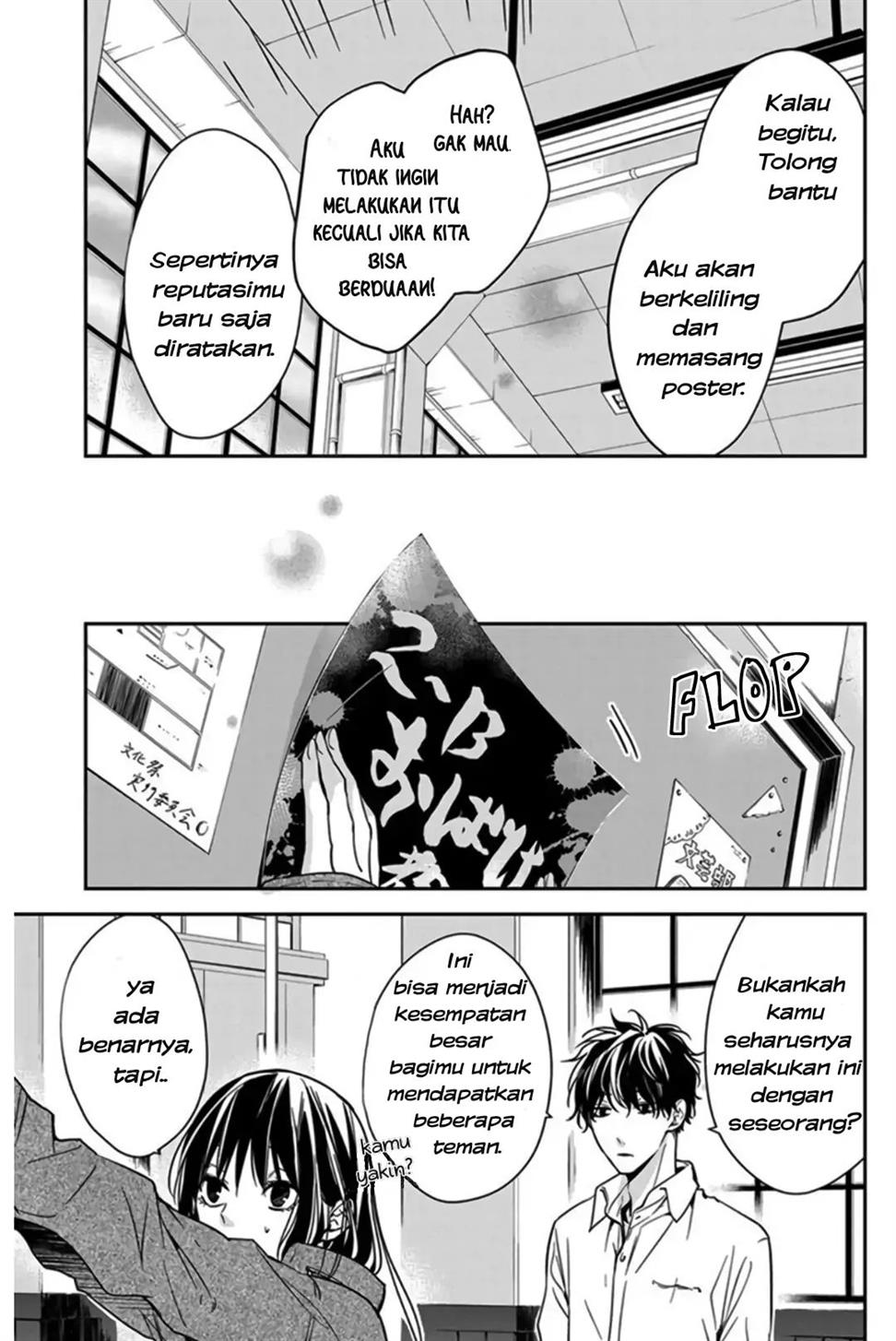 tsuiraku-jk-to-haijin-kyoushi - Chapter: 29