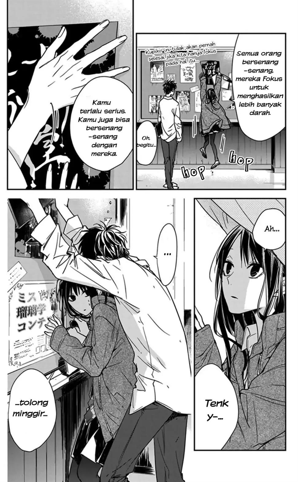 tsuiraku-jk-to-haijin-kyoushi - Chapter: 29