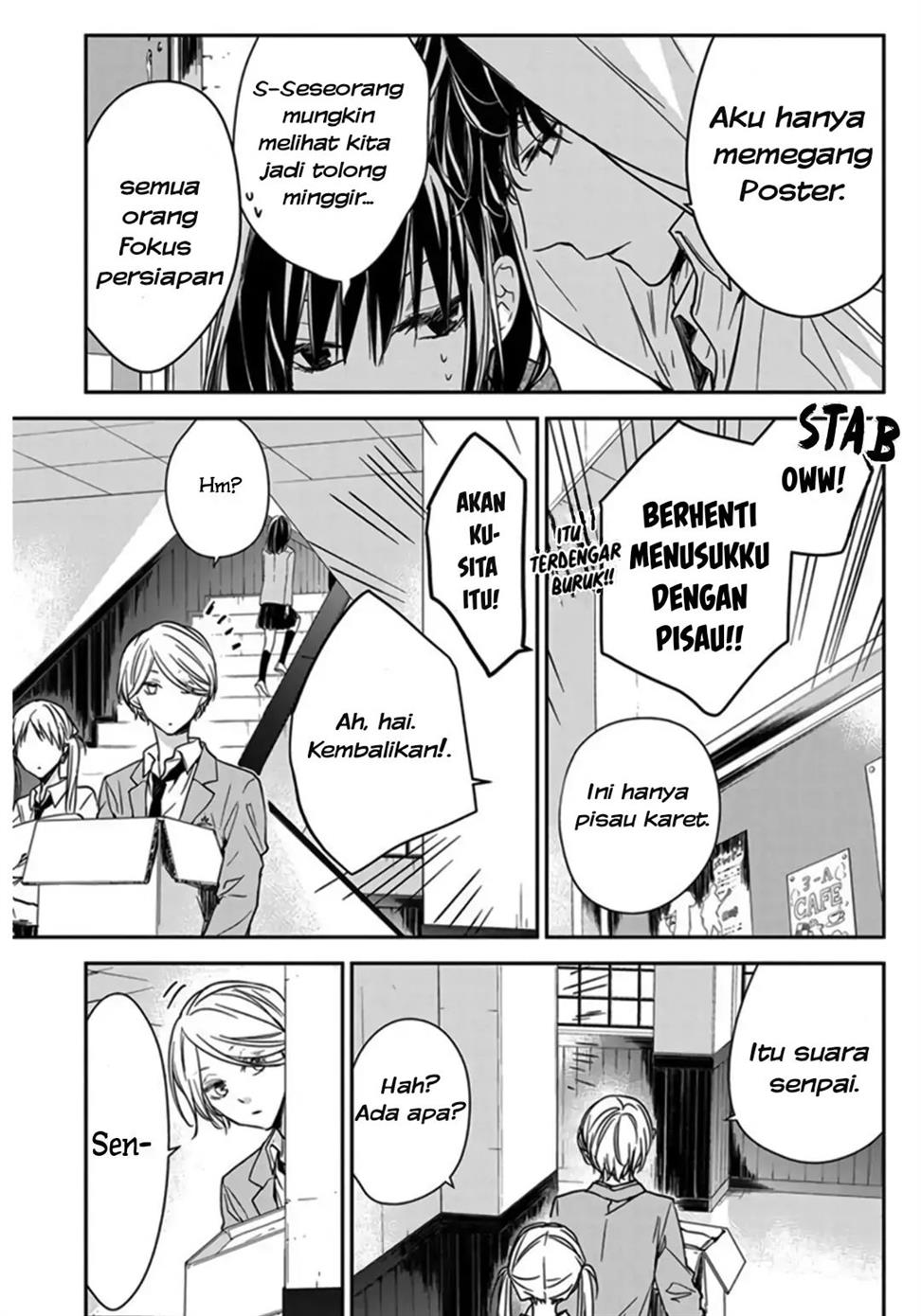 tsuiraku-jk-to-haijin-kyoushi - Chapter: 29