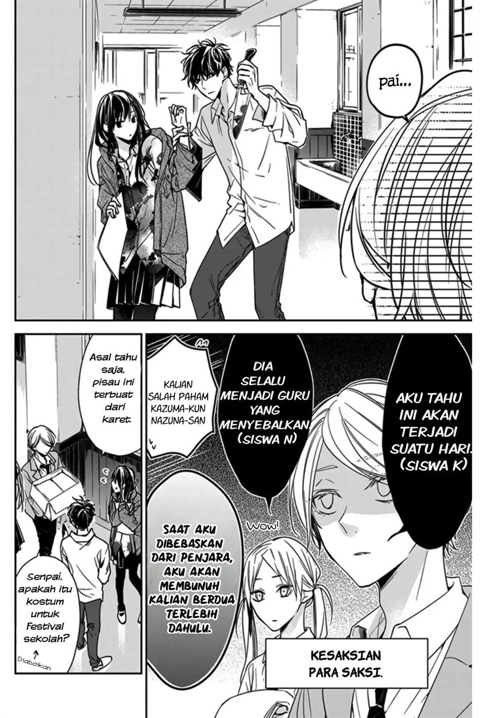 tsuiraku-jk-to-haijin-kyoushi - Chapter: 29