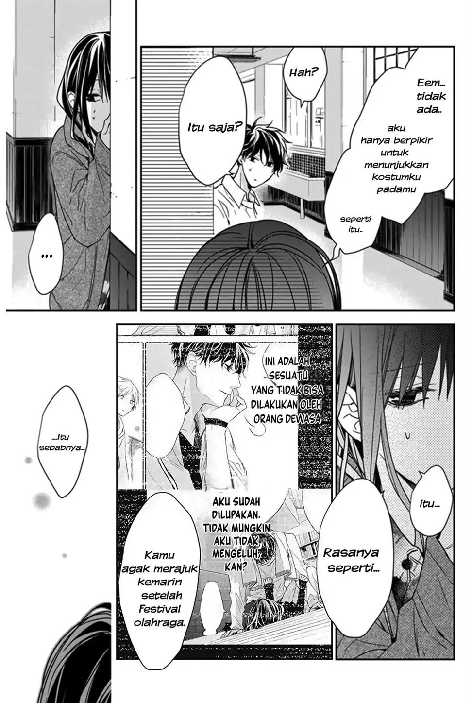 tsuiraku-jk-to-haijin-kyoushi - Chapter: 29