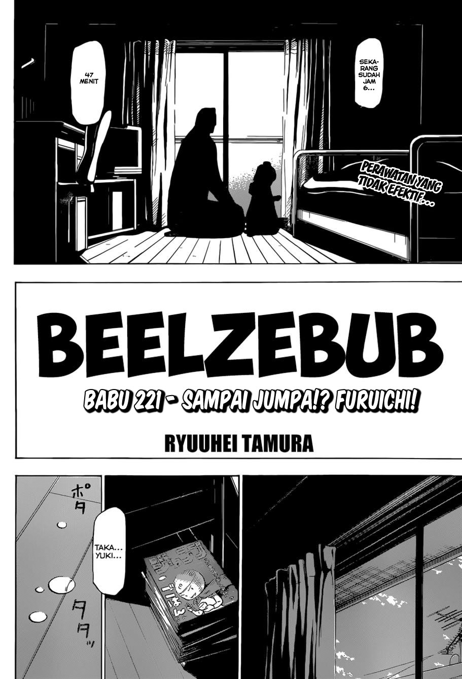 beelzebub - Chapter: 221