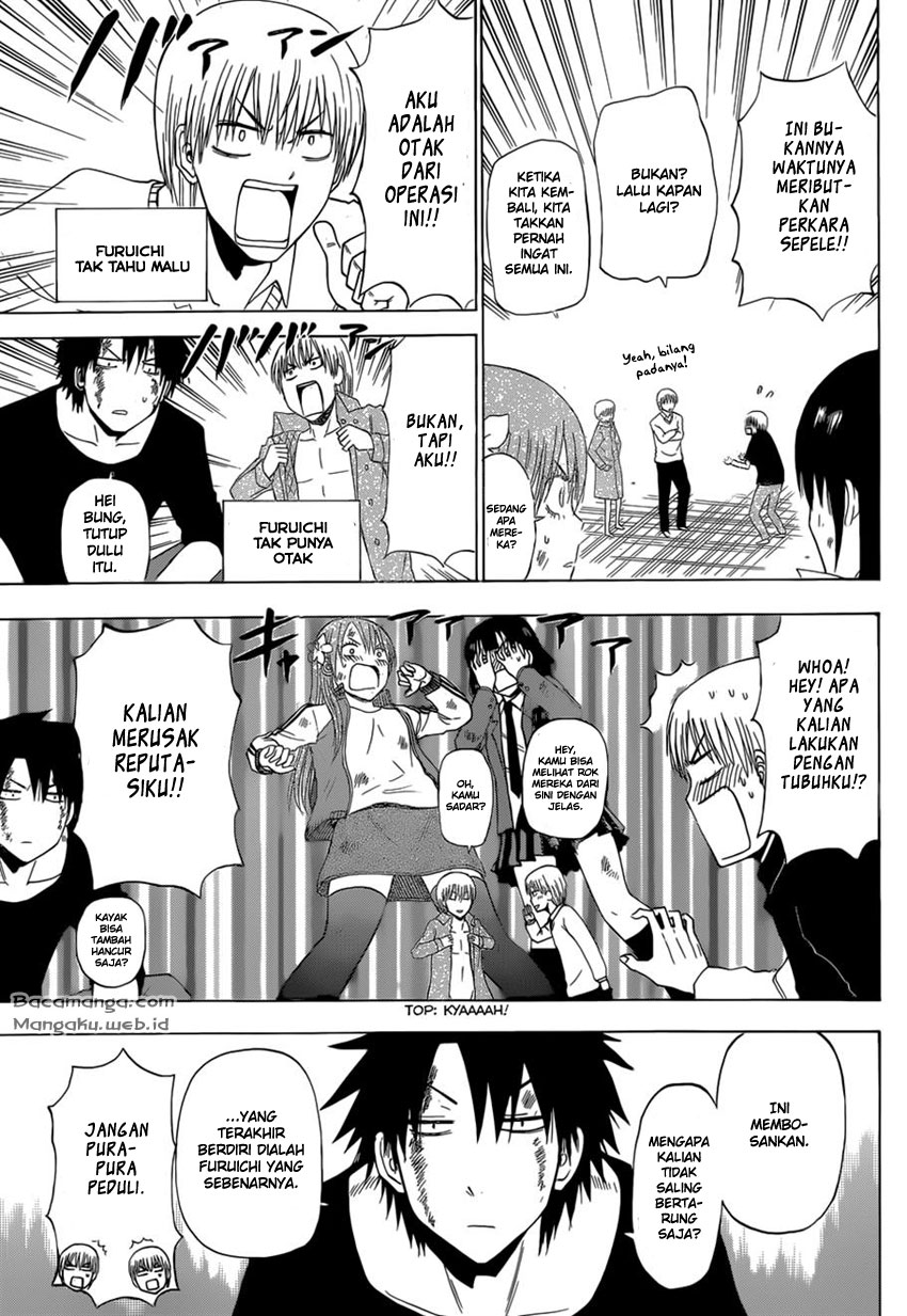 beelzebub - Chapter: 221