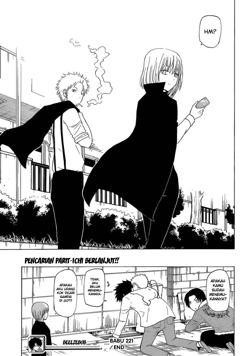 beelzebub - Chapter: 221