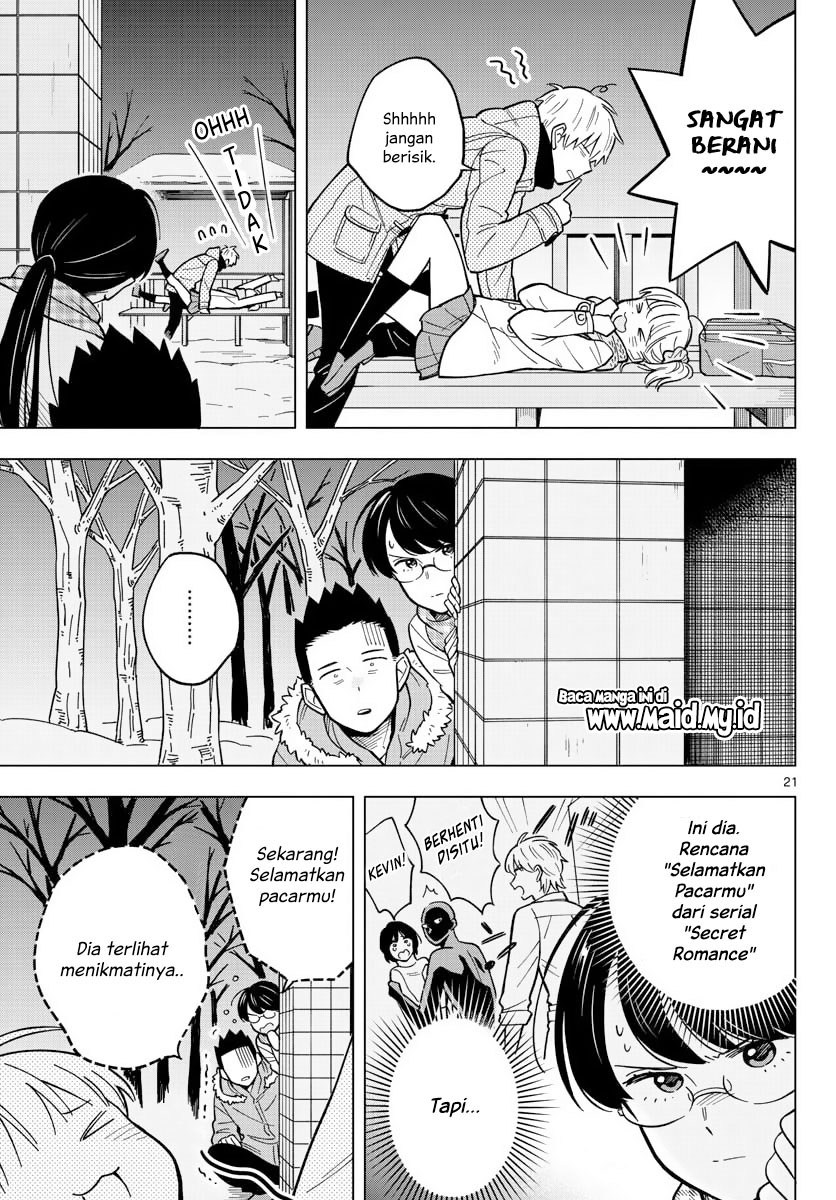 sensei-wa-koi-wo-oshierarenai - Chapter: 17