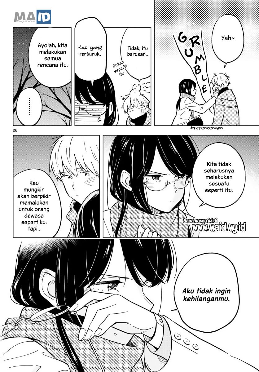 sensei-wa-koi-wo-oshierarenai - Chapter: 17