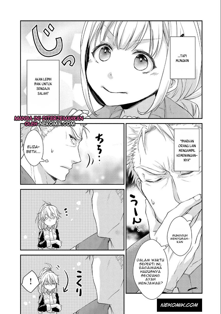 senki-to-yobareta-otoko-puke-ni-ansatsu-saretara-musume-wo-hiroi-issho-ni-slow-life-wo-hajimeru - Chapter: 7