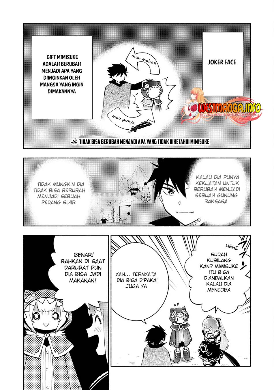 kono-sekai-de-ore-dake-ga-level-up-wo-shitteiru - Chapter: 16