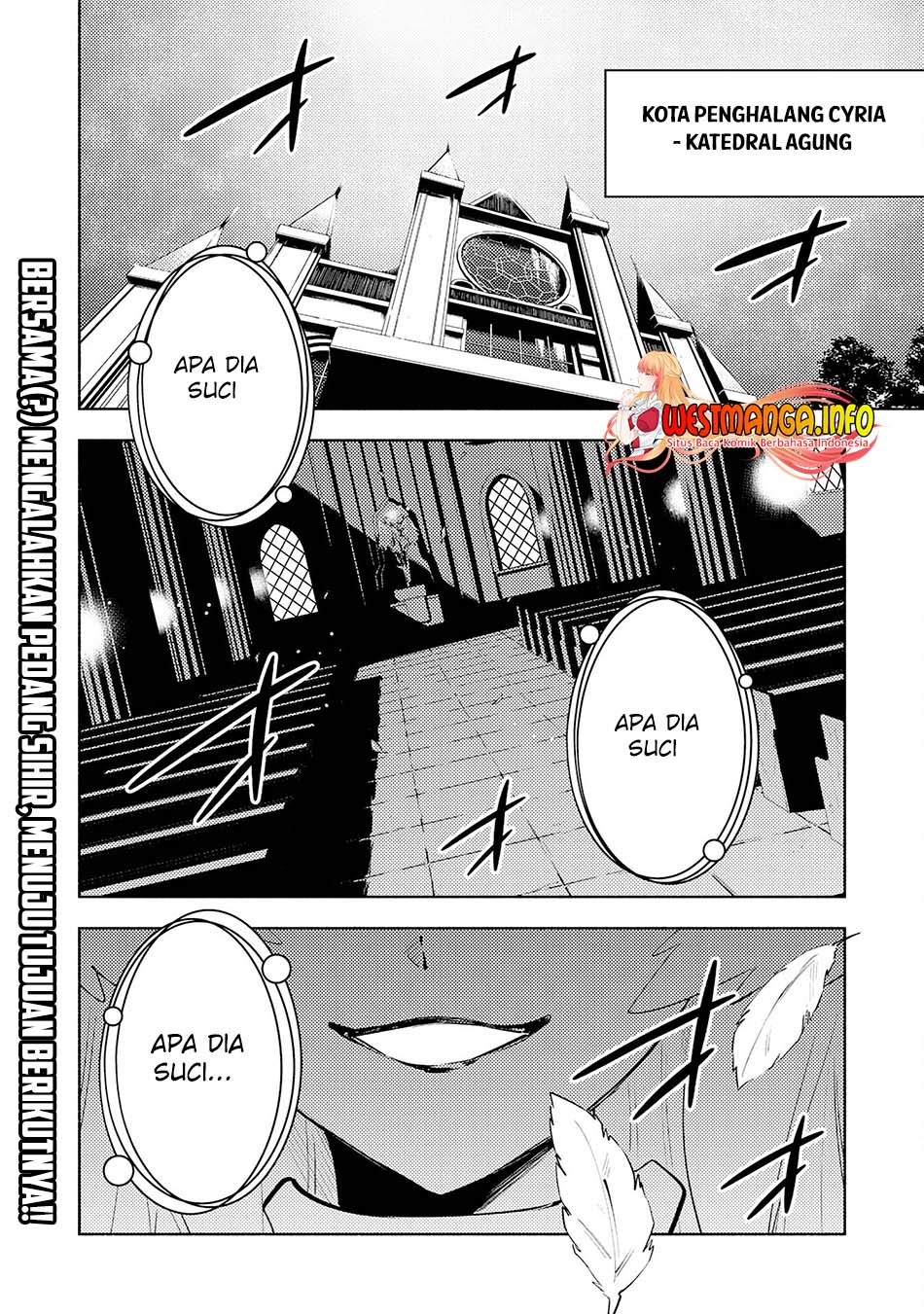 kono-sekai-de-ore-dake-ga-level-up-wo-shitteiru - Chapter: 16