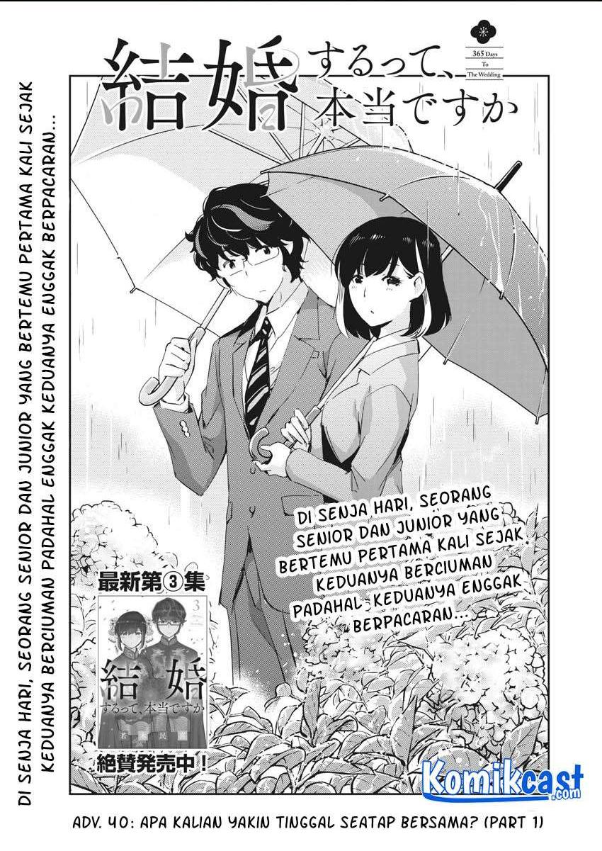 kekkon-surutte-hontou-desu-ka - Chapter: 40