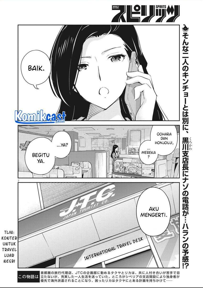 kekkon-surutte-hontou-desu-ka - Chapter: 40