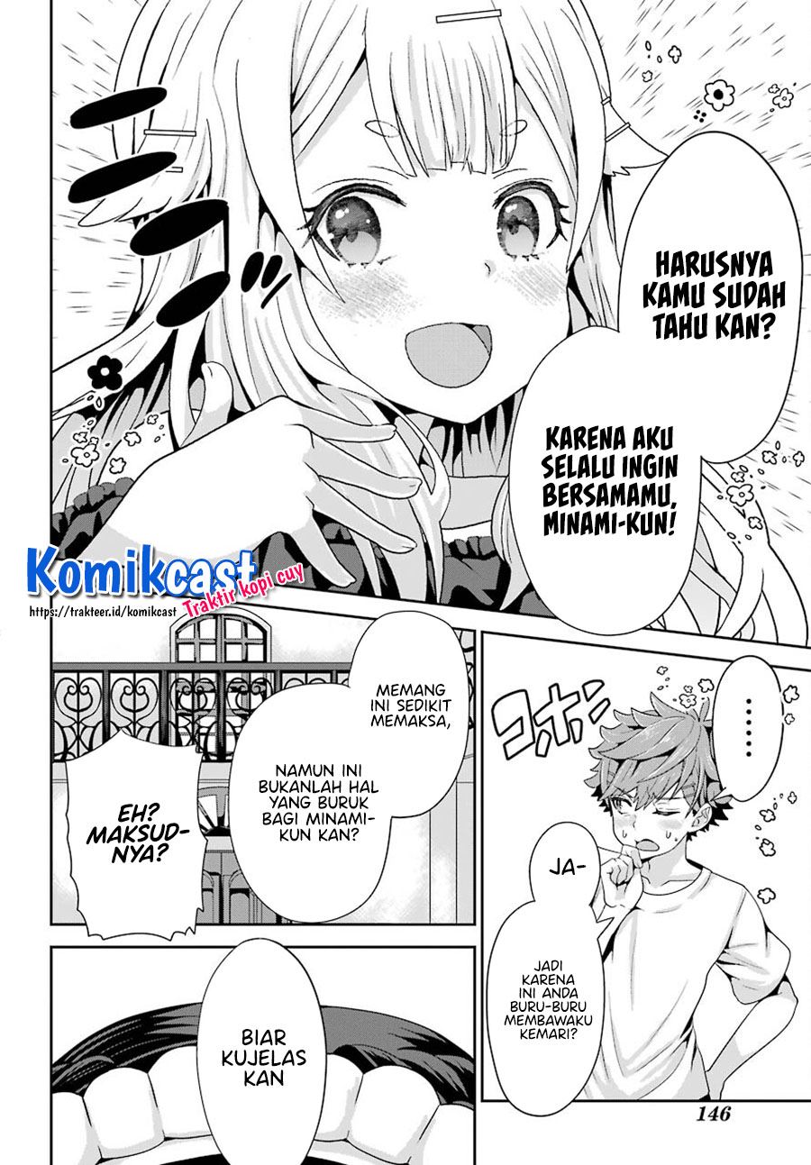 gomennasai-ojou-sama-ore-wa-maid-ga-suki-nan-desu - Chapter: 1.2