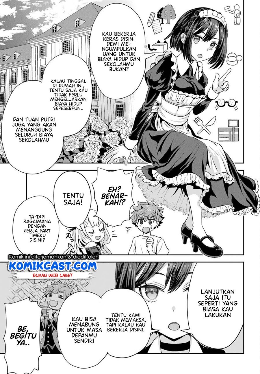 gomennasai-ojou-sama-ore-wa-maid-ga-suki-nan-desu - Chapter: 1.2