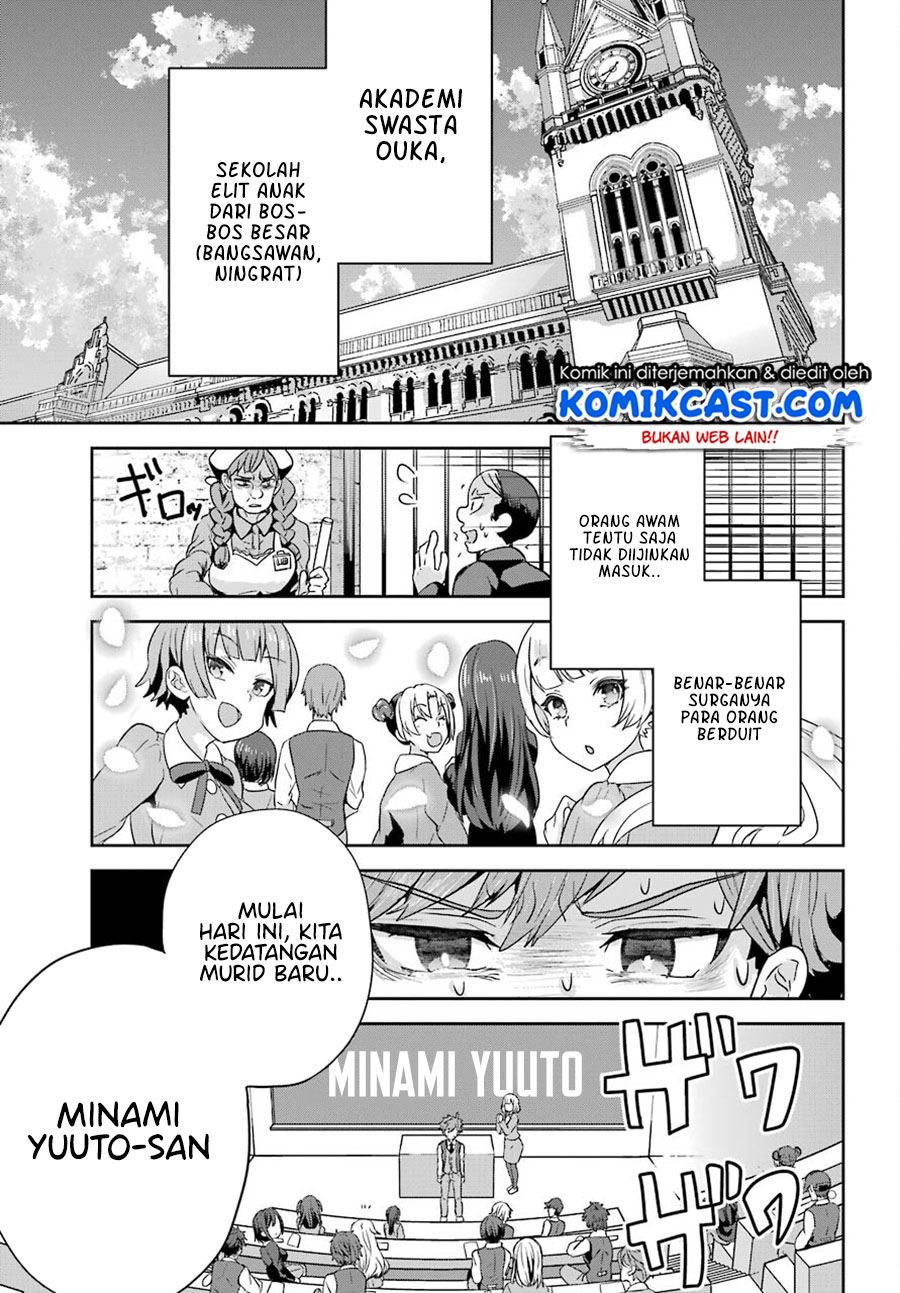 gomennasai-ojou-sama-ore-wa-maid-ga-suki-nan-desu - Chapter: 1.2