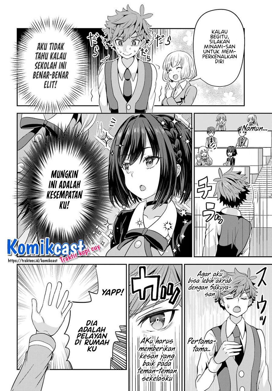 gomennasai-ojou-sama-ore-wa-maid-ga-suki-nan-desu - Chapter: 1.2